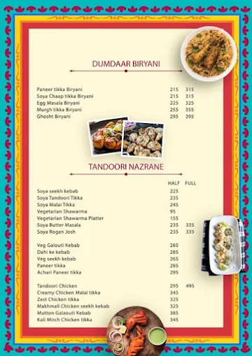 Ballu Bawarchi menu 