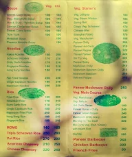 Chyna menu 1