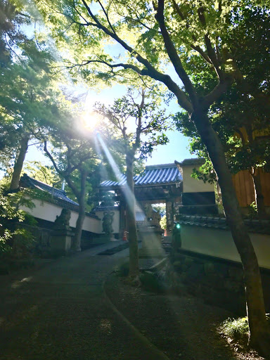 中山寺