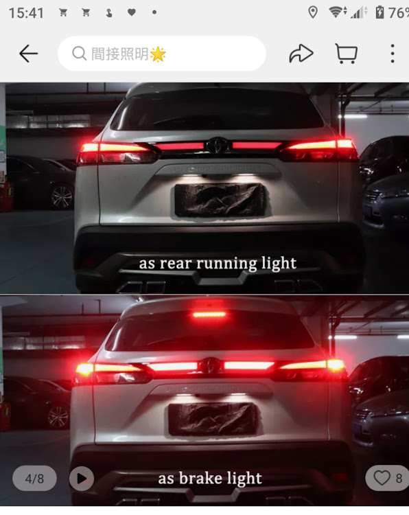 カローラクロスのターンランプ・シーケンシャル・車検NG・カローラクロス・GRに関するカスタム事例の投稿画像1枚目