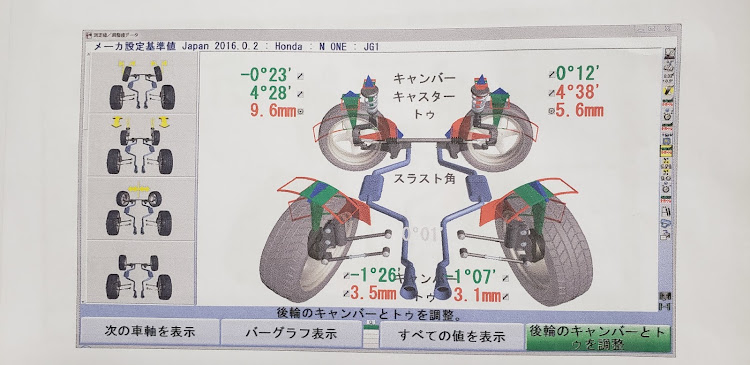 の投稿画像10枚目