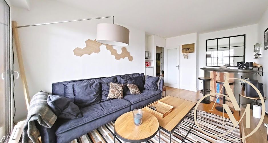 Vente appartement 2 pièces 48 m² à Herblay-sur-Seine (95220), 250 000 €