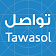 Tawasol icon