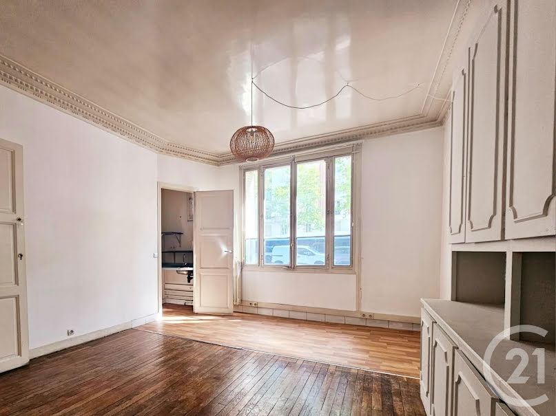 Vente appartement 2 pièces 48 m² à Paris 17ème (75017), 430 000 €