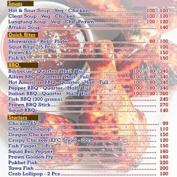 Seashore Barbecue menu 