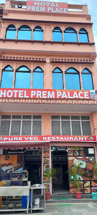 Hotel Prem Palace photo 2