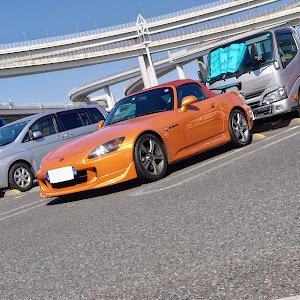 S2000 AP2