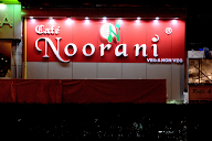 Cafe Noorani photo 1