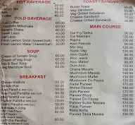 Moti Mahal Restaurant menu 1