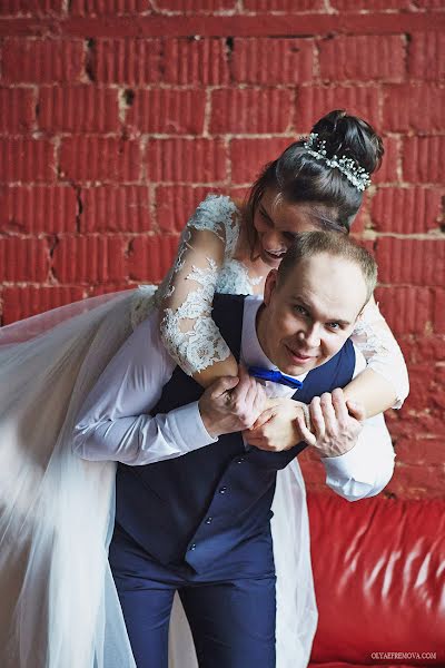 Wedding photographer Olga Efremova (olyaefremova). Photo of 3 March 2017