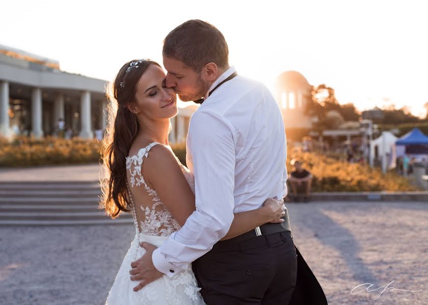 Fotografo di matrimoni Agnieszka Piątek (agnieszkapiatek). Foto del 24 febbraio 2020