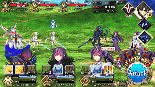 Fgo 事件簿コラボ19 記憶追想 セイバーウォーズ 攻略 Fgo攻略wiki 神ゲー攻略