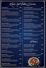 SKYZA menu 5