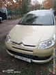 продам авто Citroen C4 C4 Coupe