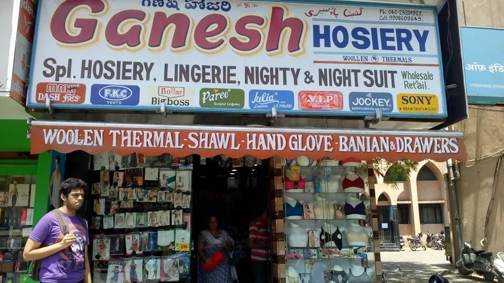 Photos of Navrang Hosiery, Abids, Hyderabad