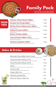 BOX8 - Desi Meals menu 6