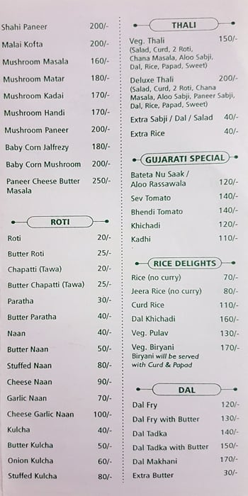 Curry Leaves menu 