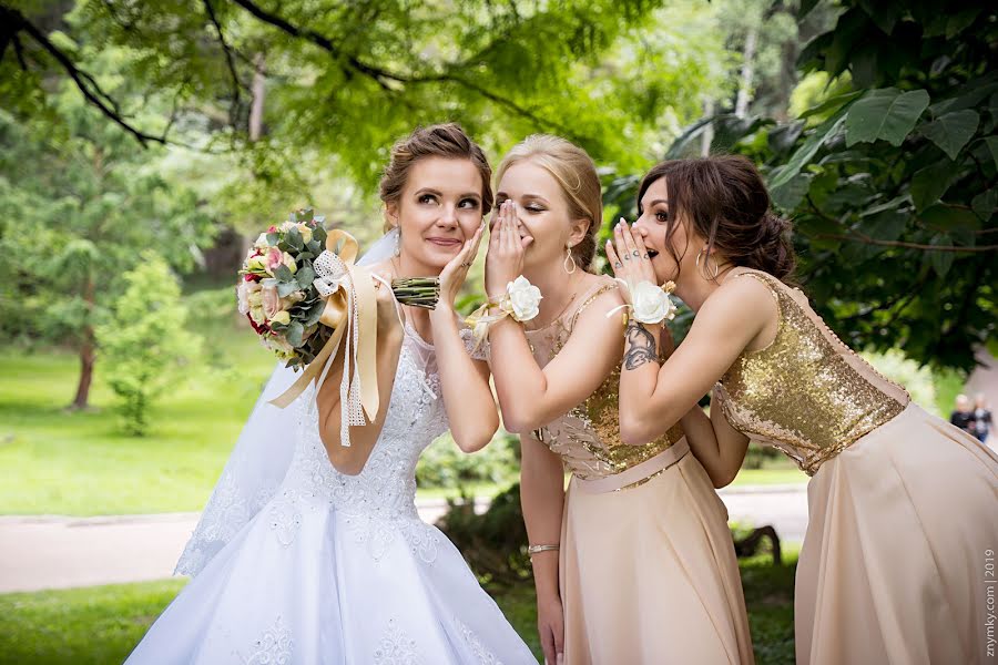 Düğün fotoğrafçısı Iryna Andrijuk (znymky). 20 Ağustos 2019 fotoları