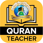 Quran Teacher Apk