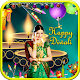 Download Diwali photo frames For PC Windows and Mac