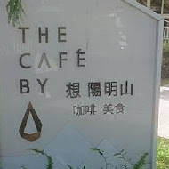 The cafe' by 想 陽明山