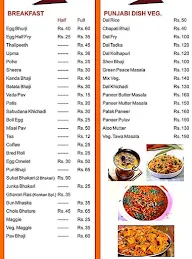 Solkadhi menu 1