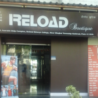 Reload Boutique photo 2