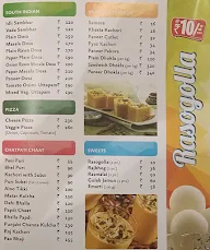 Bikanervala menu 4