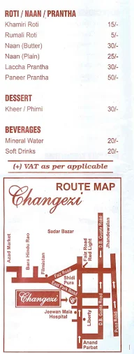 Changezi menu 5