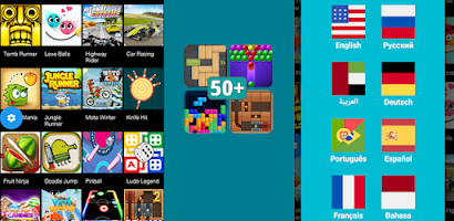 Play 50 games :All in One app Screenshot