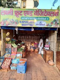 Laxmi Fruits And Vegetables Store photo 1