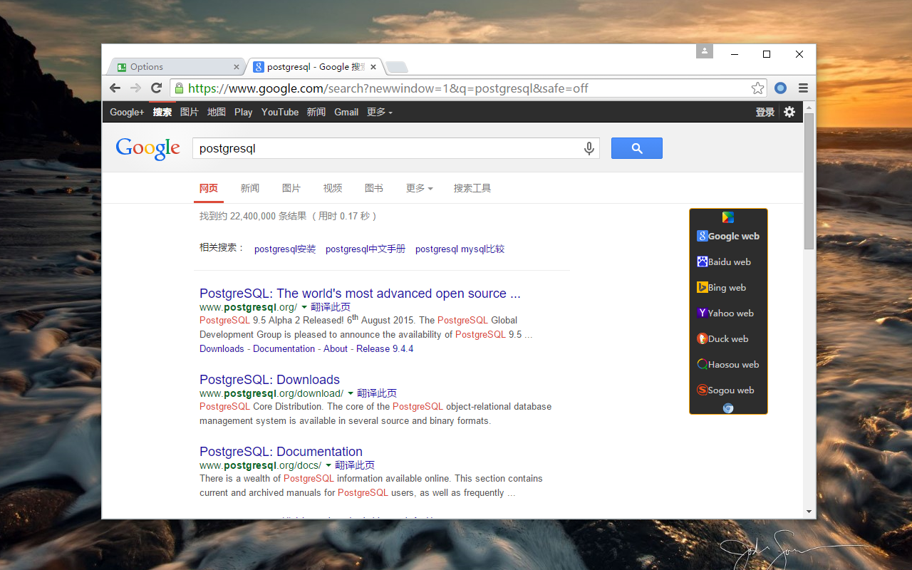 search2 Preview image 5