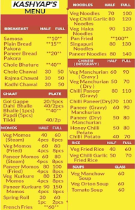 Kashyap's menu 1