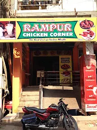 Rampur Chicken Corner photo 2