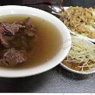 阿村第二代牛肉湯(國華街)