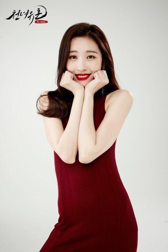 sunmi red 32