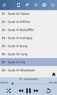 Muhammad Taha Al-Junaid Murottal (Offline, No Ads)(圖7)-速報App
