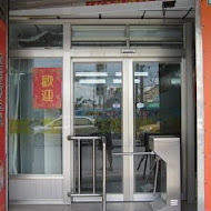 里港趙壽山餛飩豬腳(九如店)