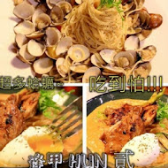HUN 貳