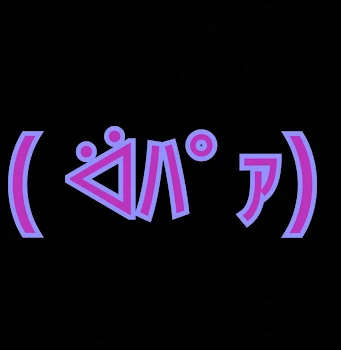 100人突破！ありがとうございます！