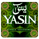 Download Surah Yasin Dan Tahlil Lengkap For PC Windows and Mac 1.1