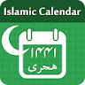 Islamic Calendar - Hijri Dates icon