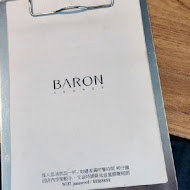 巴倫司康 Baron Scones