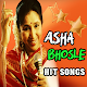 Download Asha Bhosle Songs For PC Windows and Mac 1.0