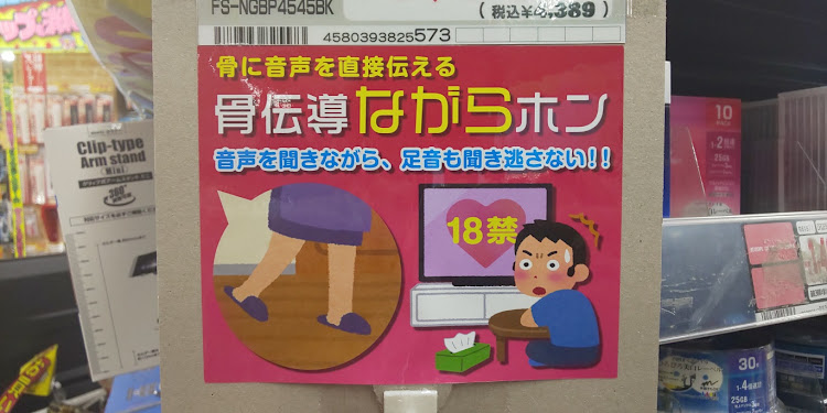 の投稿画像7枚目