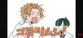 リクエスト箱