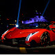 Lamborghini New Tab HD Popular Cars Theme