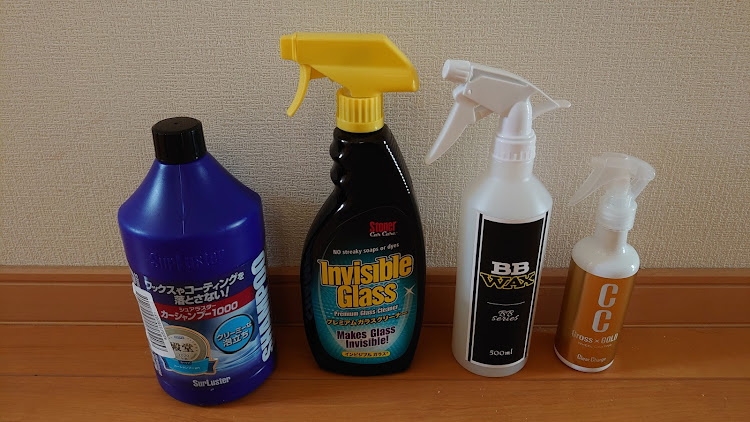 ルークスのいつもイイね＆コメントありがとうございます😆・かわいい相棒・洗車・コーティング・BBWAXに関するカスタム事例の投稿画像6枚目