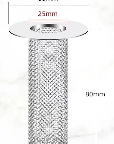 304 Stainless Steel Floor Drain Net - 1