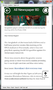 BD Top English Newspapers(圖5)-速報App